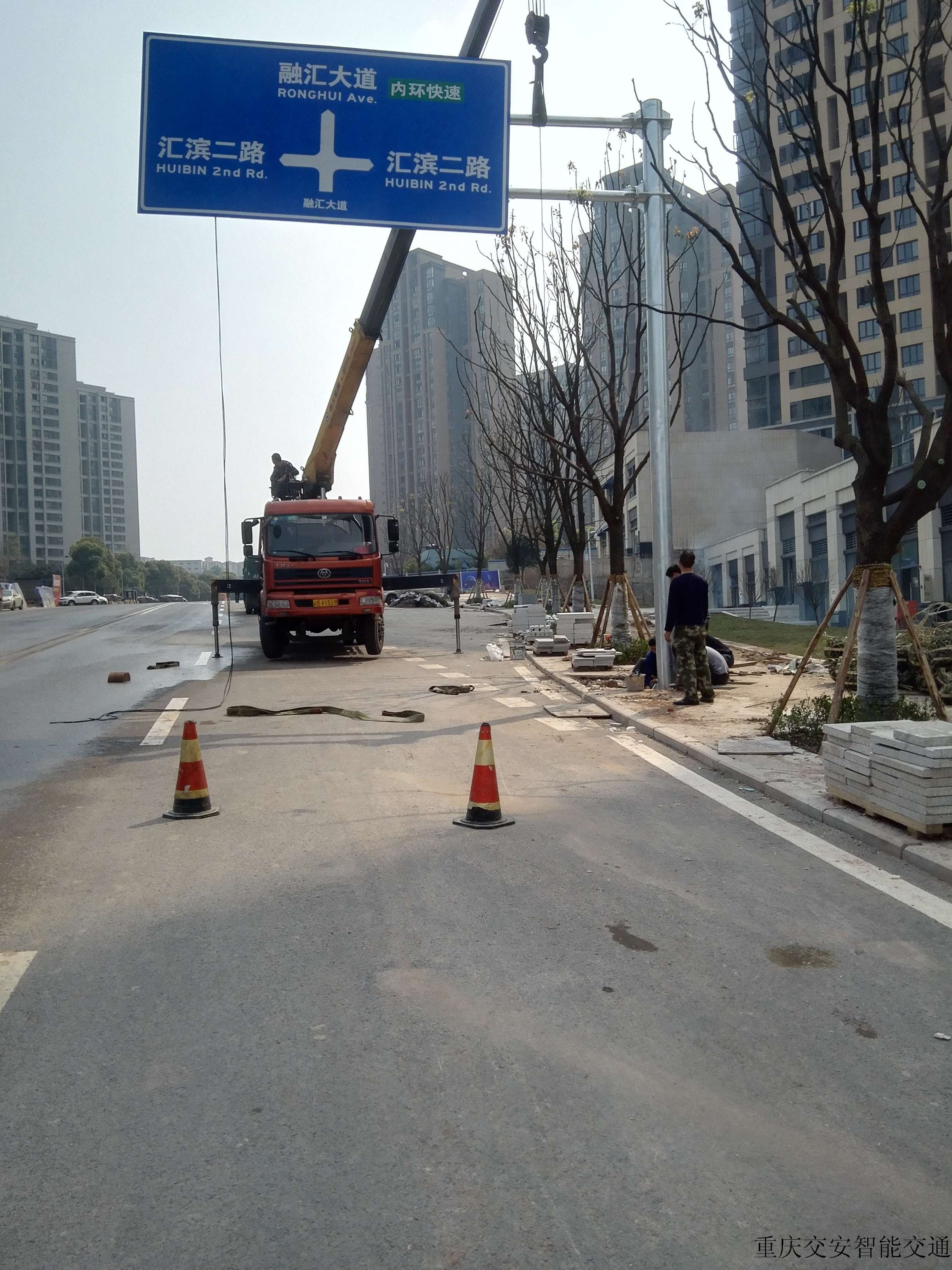 交通标志(指路牌) - 重庆交通标志_交通标牌|交通设施